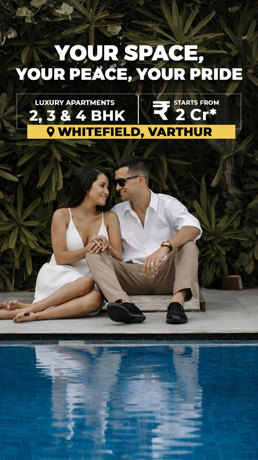 Prestige Evergreen Banner